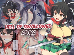 Hell Of Swallowed Asuka [Mist Night]
