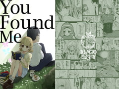 vol.14 You Found Me [りんごくらぶ]