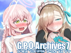 G.P.O.Archives7 [つるつるパイん]