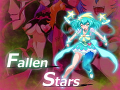 Fallen Stars [堕ち玩]