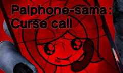 パルフォン Palphone-sama : Curse call [株式会社Gotcha Gotcha Games]