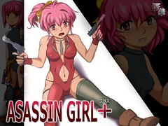 ASASSIN GIRL+(plus) [Shouka]