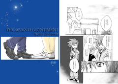 THE SEVENTH CONTIMENT-前編- [オルコール]