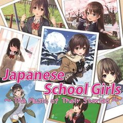 Japanese School Girls ～The Music of Their Stories～ [TK Projects]