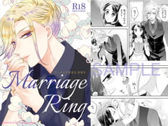 Marriage Ring [藤と桃]
