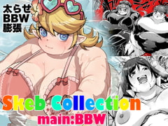 Skeb Collection main:BBW [一家離散]
