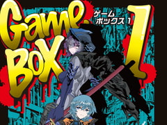 Game Box1:Ventangleシナリオ集 [ZQワークス]