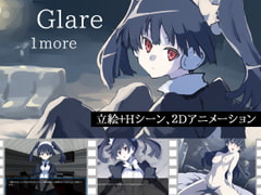 Glare1more【スマホアプリ版】 [kurenaibook]