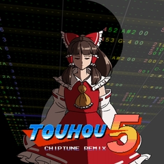 Touhou Chiptune Remix 5 [三香白茶館]