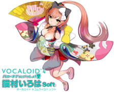 VOCALOID4 猫村いろは ソフト [AH-Software]