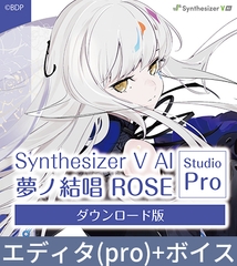 【Synthesizer V AI版】夢ノ結唱 ROSE Studio Pro ダウンロード版 [夢ノ結唱 BanG Dream! AI Singing Synthesizer]