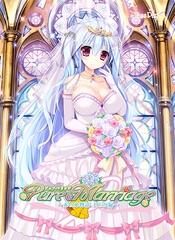 Pure Marriage ～赤い糸物語 セリカ編～ 【Android版】 [Lass Pixy]