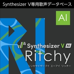 Synthesizer V AI Ritchy ダウンロード版 [AH-Software]