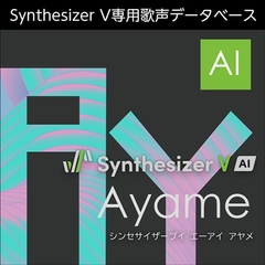 Synthesizer V AI Ayame 다운로드판 [AH-Software]
