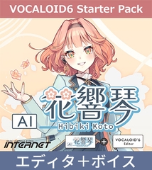 VOCALOID6 Starter Pack AI 花響 琴 [INTERNET]