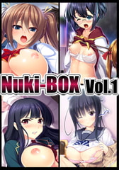 Nuki-BOX Vol.1 [インターハート / Candy Soft / ぐみそふと / はちみつそふと / REAL / DarknessPot / 娘。 / しばそふと / DESSERT Soft / カカオ / ういろうそふと / ましゅまろそふと]