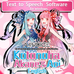 A.I.VOICE Kotonoha Akane ＆ Aoi English [A.I.VOICE]