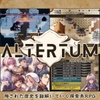 Altertum [AltertumStudio]