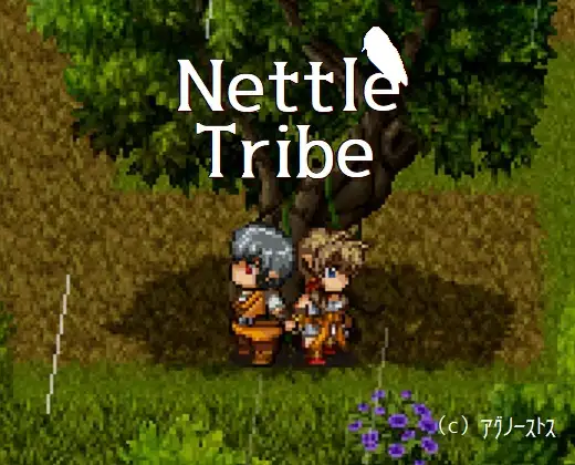 Nettle Tribe