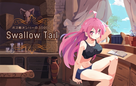 Swallow Tail [Swallow Tail]