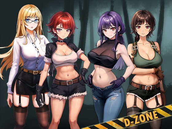D-Zone RJ01151287