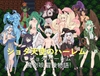 ショタ天使のハーレム [Duskcraft]