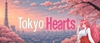 Tokyo Hearts - A Tale of Love and Destiny [Tokyo Hearts]