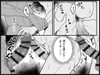 快感に激よわな幼馴染が 特訓のために更に耐性を落とす催○を強請ってくる件について [脳内補完]
