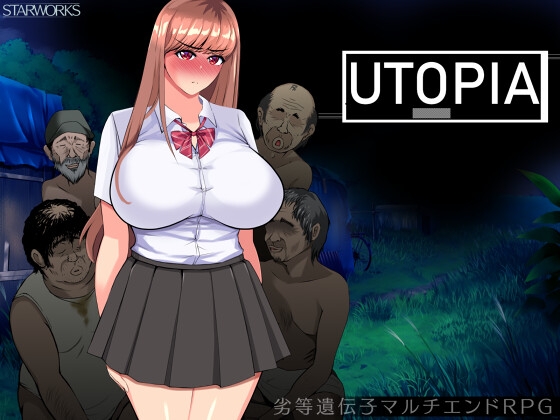 UTOPIA RJ01428940