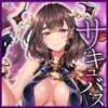 【✅ヒロピン5連作!!✅早期特典付き】浄化戦士ヒーリングソルジャー～敗北する聖女達～≪マナ編≫ [SweetNightmare]