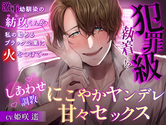 【 完成品確認ページ 】r.o.xxx様 ま*ろ様 バリートートバッグ メンズレディースユニセックス