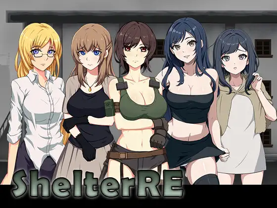 シェルターRE