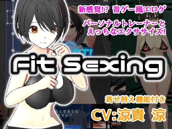 Fit Sexing