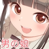 【7回出た♡】ラテの普段のオナニー撮影してみた！ [なんとかなるなる。]