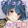 読書家少年閨事調教 [新生フロンティア(新生ロリショタ)]