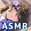 【CV.立花日菜】心の声が漏れちゃってる先輩【耳かき・添い寝】 [KOGADO]