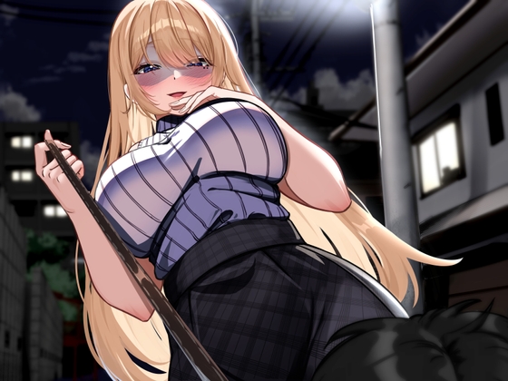 こっちがおもらし〜年上のお姉さんに躾けられて〜