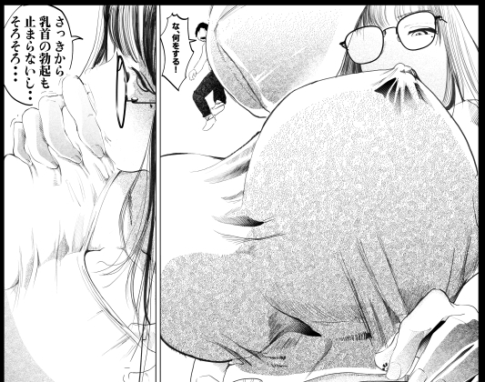 選別
