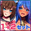 爆乳天国エンジェルビッチーズ1+2セット [みかん畑]