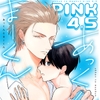 あっくんとまーくんPINK4.5 [Peanut Market]