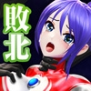 光の戦士 モニカ 2 エナジー搾取異次元人 母体生命体BLOB 登場 恥辱アクメ 噴乳 エナジー強○吸引 敗北 ヒロイン丸呑み 触手姦 腹ボテ苗床化 [@OZ]