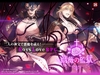 BLRPG 薔薇の監獄 [Ejaculationism]