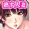 舐めたい人妻の甘い蜜 産後でデカ尻マキさん[急] [TGA]