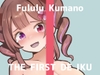 【初体験オナニー実演】THE FIRST DE IKU【熊野ふるる - 媚薬グミセクスタシー】 [inparovoice]