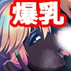 王女様はネトラれやすい [TGA]
