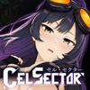 CelSector [YumamiSoft]