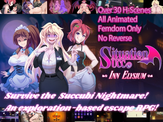 Situation Succ: Inn Elysium