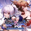 MANARI ～半妖の忍少女～ Soundtrack [Mango Party]