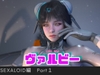 【総集編】ヴァルビー( Valby)をセクサロイドにして好き放題遊ぶ動画【TheFirst○escendant】 [パラレル]