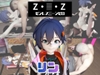 【なんと動画3本】ゼンゼロのリンとサキュバスプレイ、肉便器プレイもつけたお得パック【ZZZゼンレス〇ーンゼロ】 [パラレル]